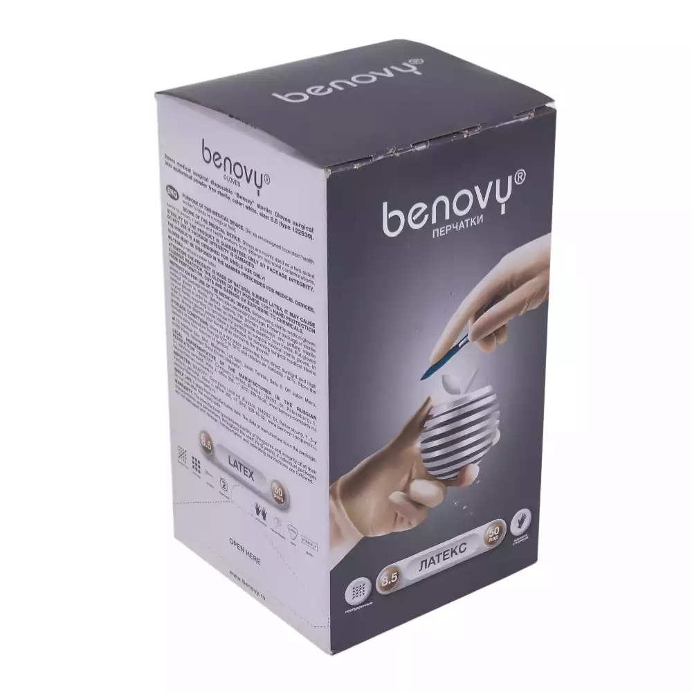 Артикул 73026-1