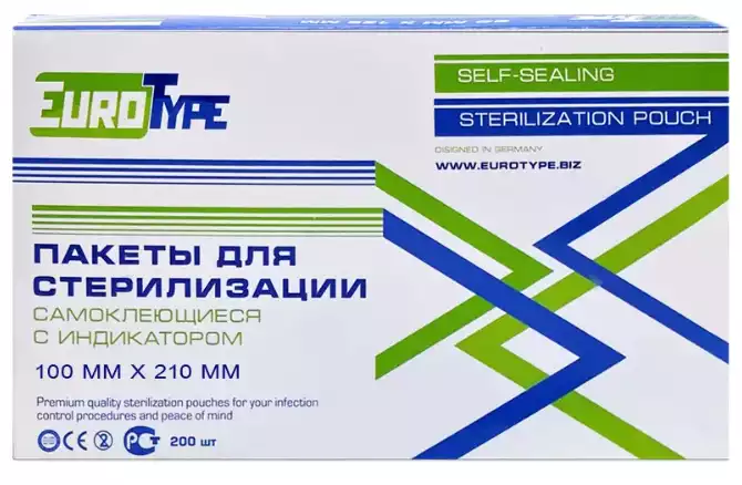 Пакеты для стерилизации 100х210мм (200шт), EuroType