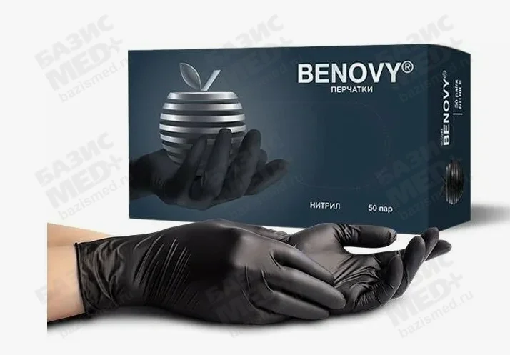 Перчатки BENOVY, размер ХS, нитриловые, вес 8,0г/пара, неопудренные, текстурированные на пальцах, цвет черный, нестерильные, упаковка 50пар