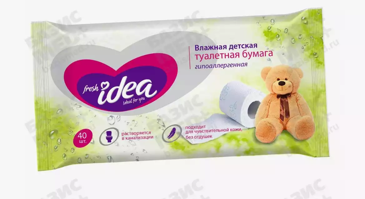 Бумага туалетная Fresh Idea влажная детская 40шт 0+ раствор. в воде 13*17см