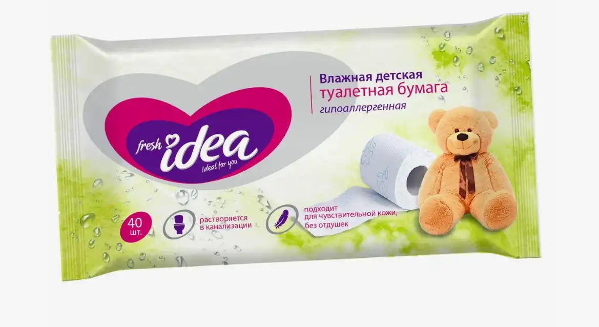 Бумага туалетная Fresh Idea влажная детская 40шт 0+ раствор. в воде 13*17см