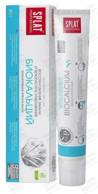 Паста SPLAT зубная Prof BIOCALCIUM 80 гр HERBAL