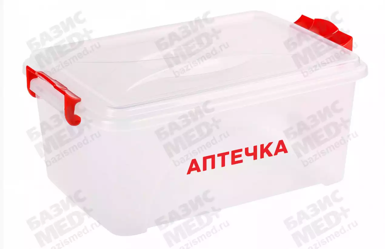 Контейнер "Аптечка" прямоугольный с ручками 7,5л