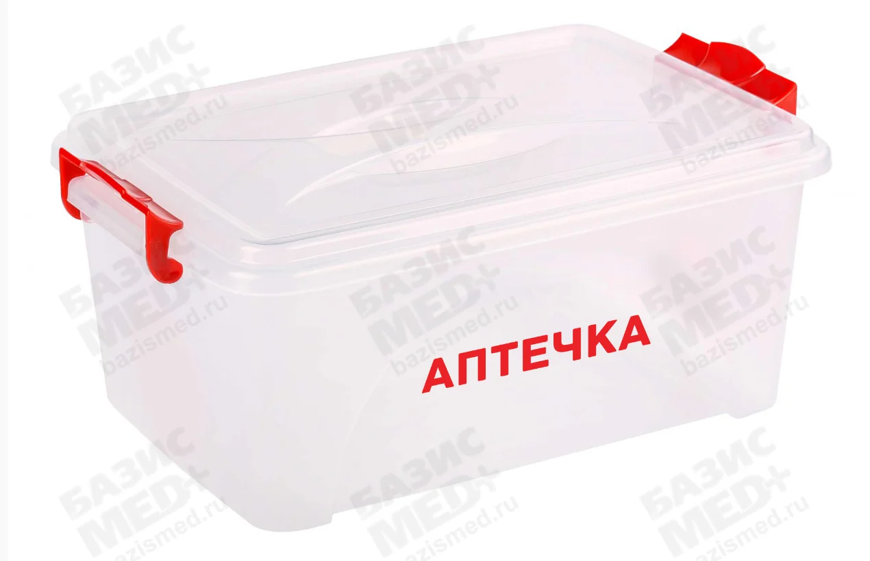 Контейнер "Аптечка" прямоугольный с ручками 7,5л