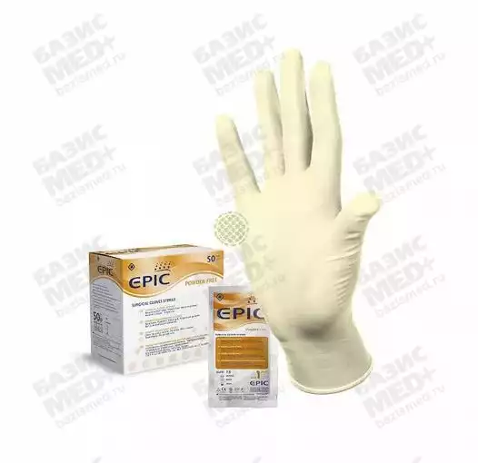 Перчатки EPIC SG PF хирургические, размер 8,0, латексные, неопудренные, текстурированные, стерильные, упаковка 50 пар