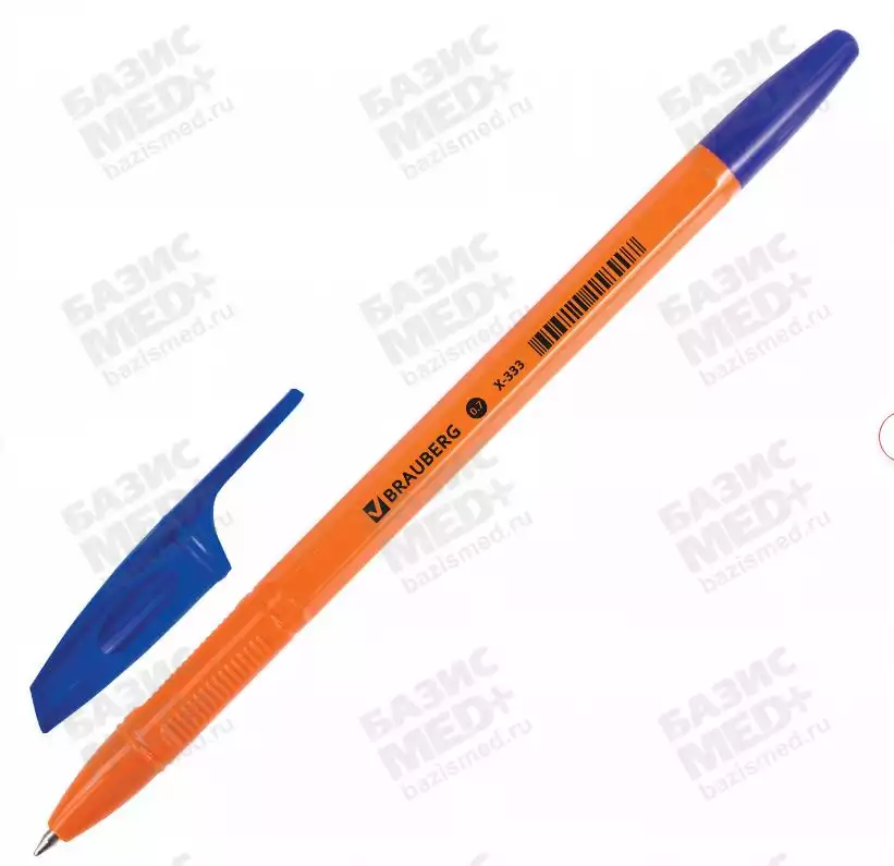 Ручка шариковая BRAUBERG "X-333 Orange", цвет чернил синий, корпус оранжевый, узел 0,7 мм, линия письма 0,35 мм