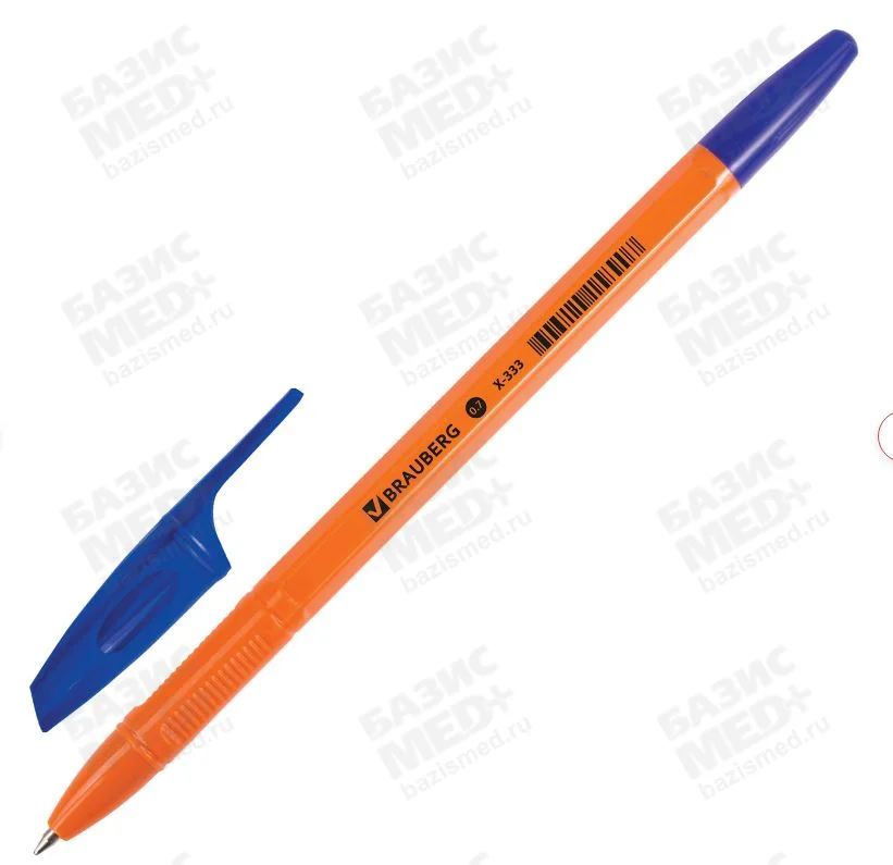 Ручка шариковая BRAUBERG "X-333 Orange", цвет чернил синий, корпус оранжевый, узел 0,7 мм, линия письма 0,35 мм