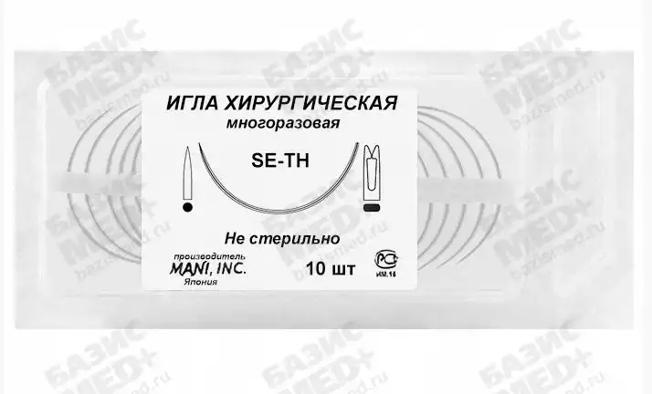 Игла хирургическая многоразовая колющая MANI SE-TH 45, 1/2 (d=1,08)