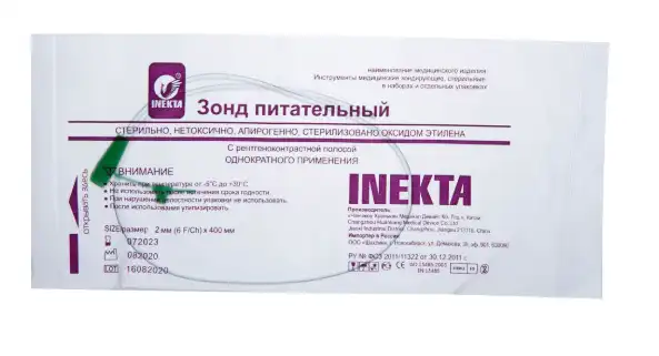 Катетер (зонд) для энтерального питания СН06, 40 см