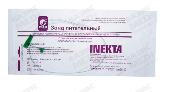 Катетер (зонд) для энтерального питания СН06, 40 см