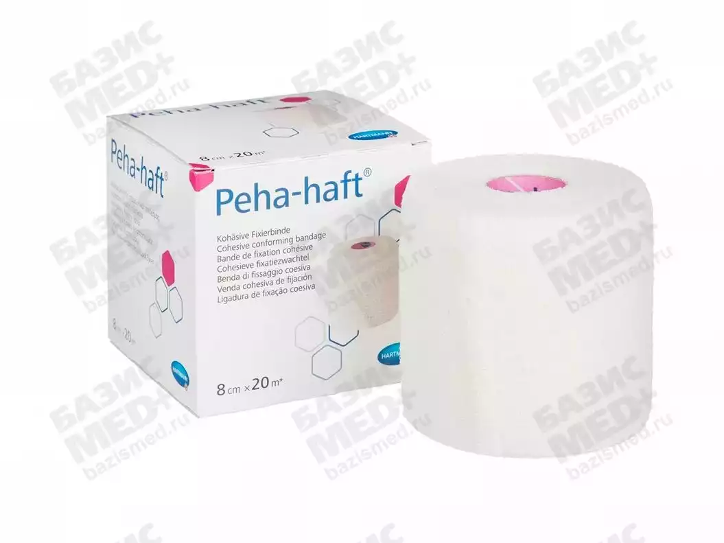 Бинт когезивный эластичный фиксирующий Peha-haft Color 8 см х 20 м №1 (белый)
