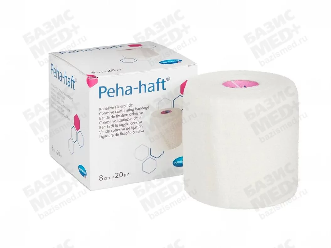 Бинт когезивный эластичный фиксирующий Peha-haft Color 8 см х 20 м №1 (белый)