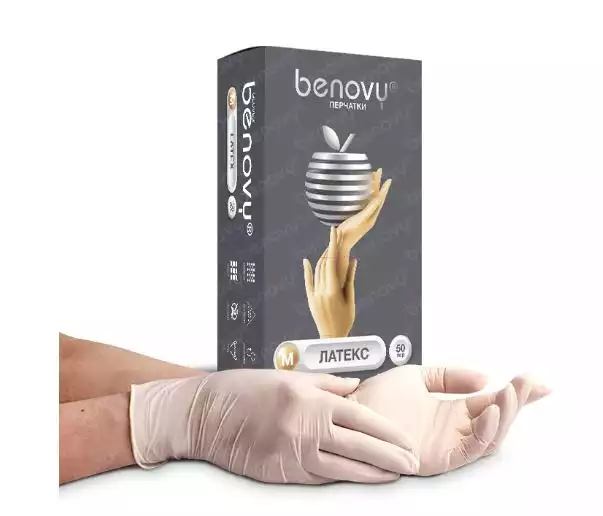 Перчатки BENOVY, размер M, латексные, опудренные, гладкие, нестерильные, цвет натуральный, упаковка 50 пар