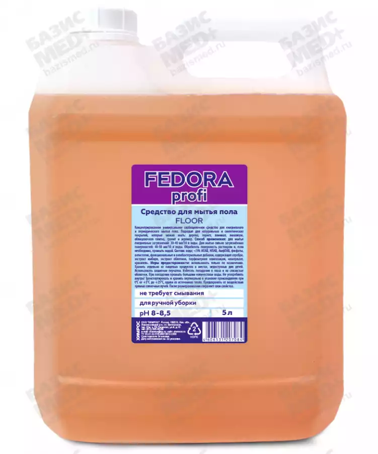 FEDORA Profi FLOOR Средство для мытья пола 5л (ПНД)