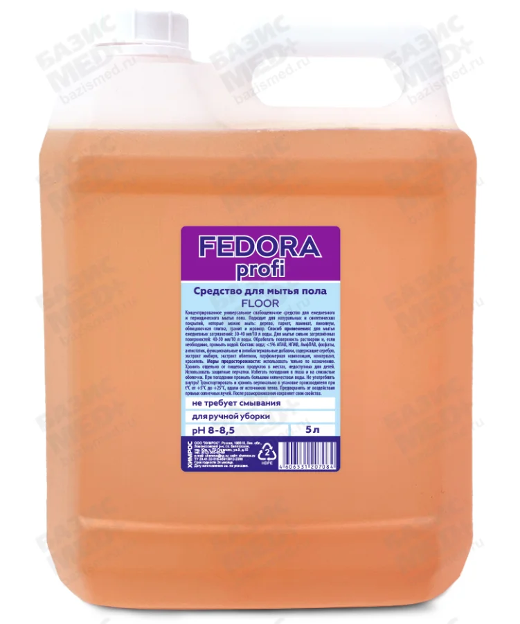 FEDORA Profi FLOOR Средство для мытья пола 5л (ПНД)