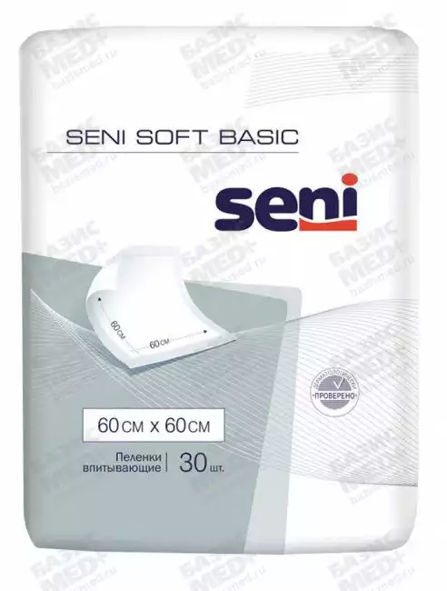 Впитывающие пеленки Seni Soft Basic, 60х60см, 30шт