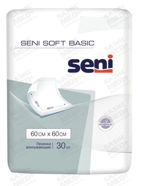 Впитывающие пеленки Seni Soft Basic, 60х60см, 30шт