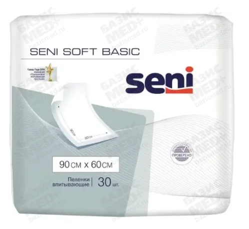 Впитывающие пеленки Seni Soft Basic, 90х60см, 30шт
