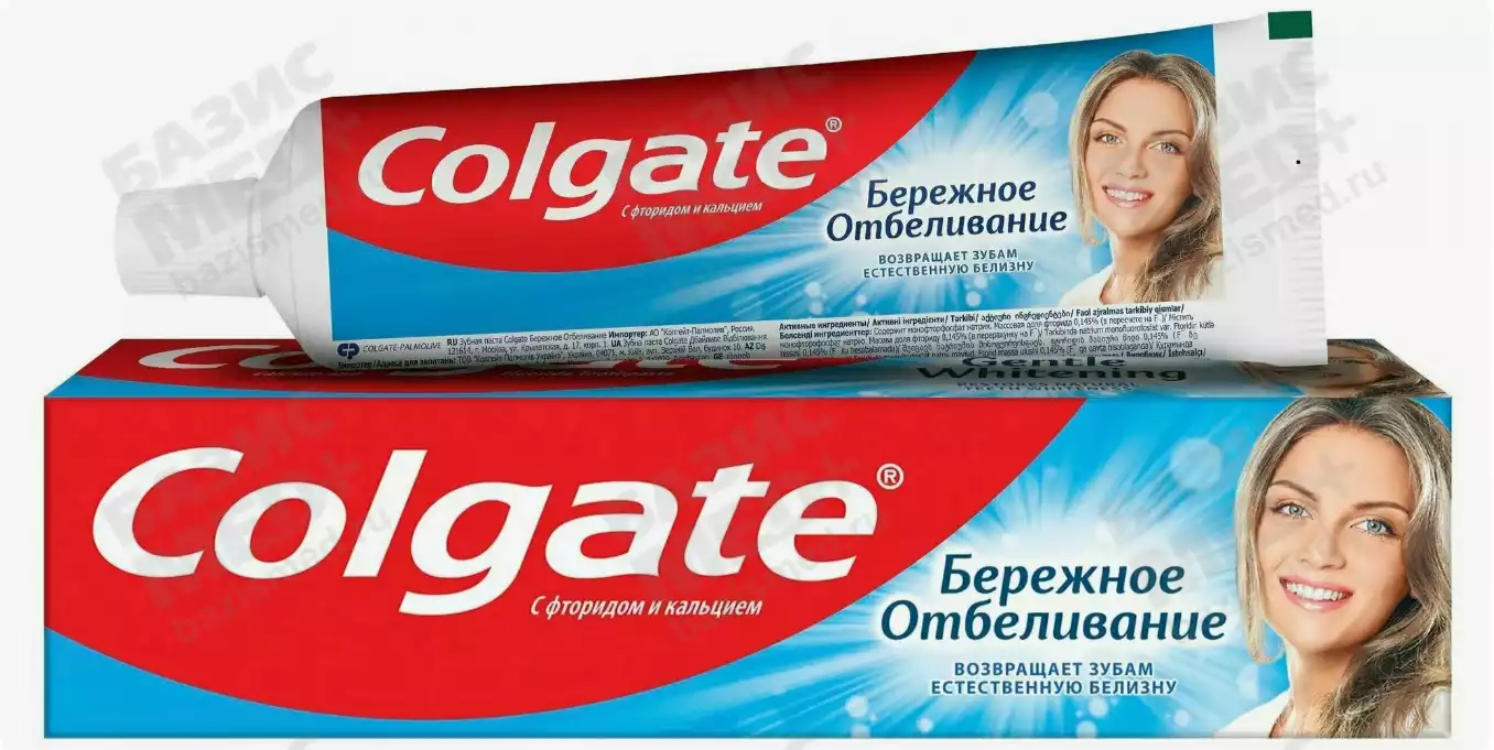 Паста зубная Колгейт 100 мл Бережное отбеливание