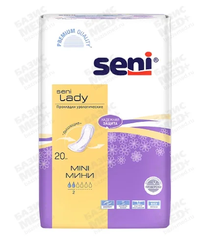 Прокладки урологические "Seni Lady" Mini 20 шт