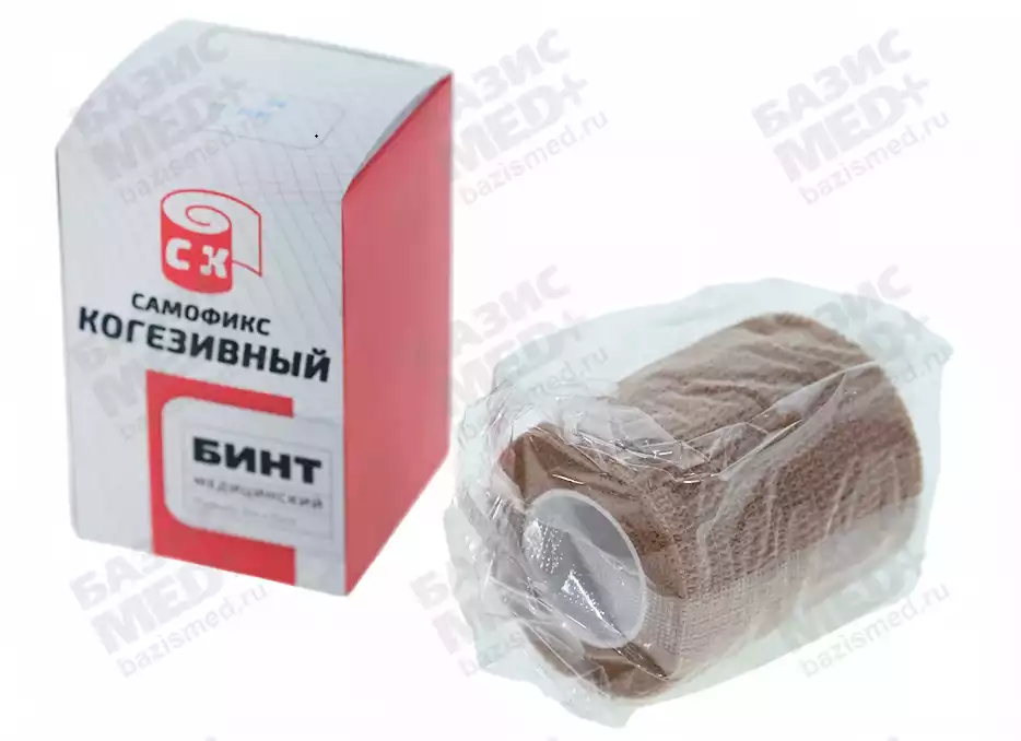 Артикул 74285-1