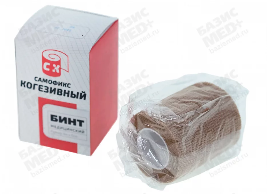 Артикул 74285-1