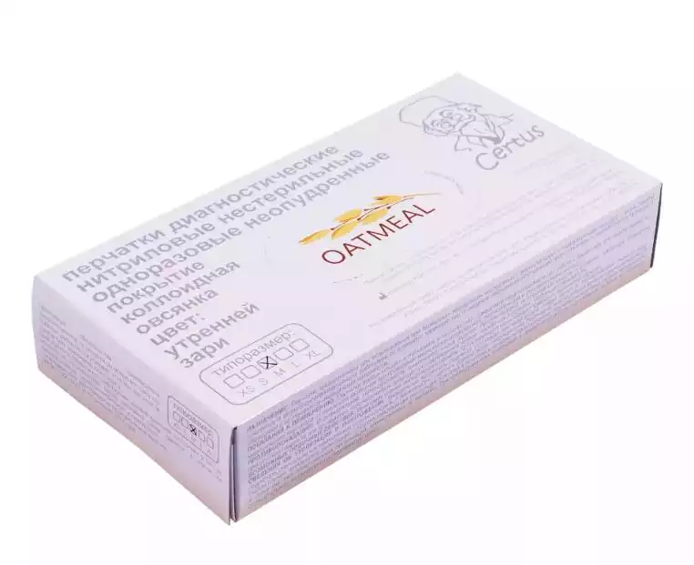 Перчатки Certus, размер M, нитриловые, нестерильные, покрытие коллоидная овсянка, цвет утренней зари, упаковка 50 пар