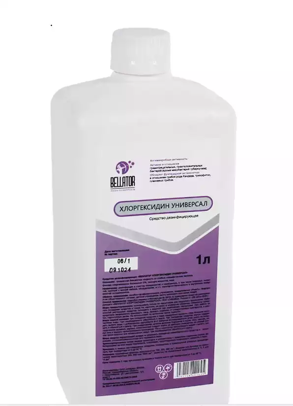 Беллатор Хлоргексидин Универсал 2% 1,0л,средство дезинфицирующее, моющее