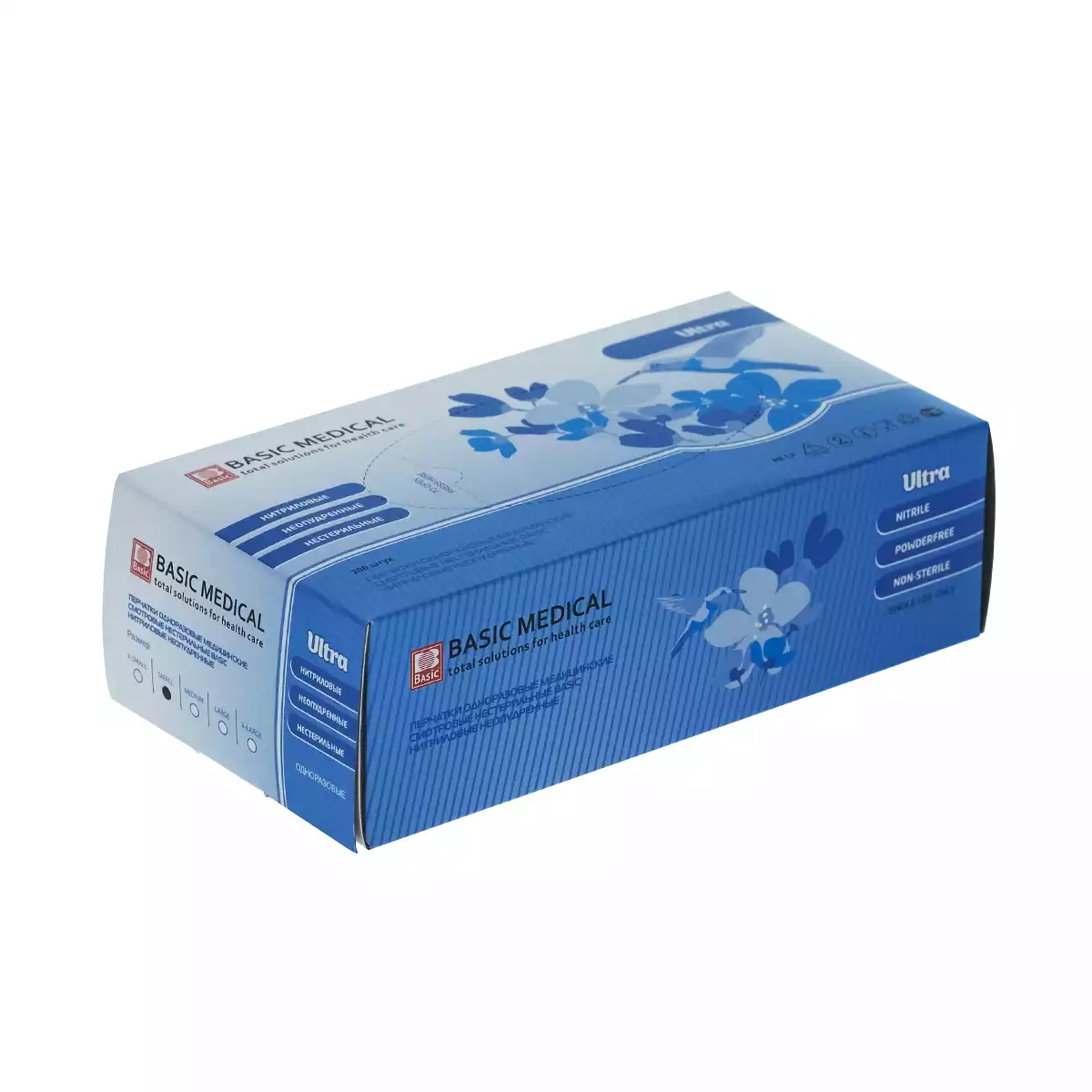 Перчатки BASIC ULTRA, размер S, нитриловые, вес 6,0 г/пара, неопудренные текстурированные на пальцах, цвет голубой,нестерильные, упаковка 100 пар