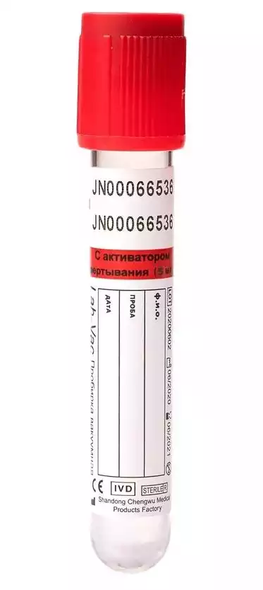 Пробирка вакуумная Lab-Vac пластиковая, объем 5,0 мл, размер 13х100 мм, с активатором свертывания, цвет крышки красный