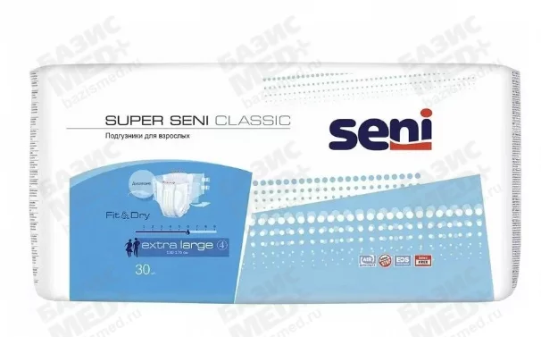 Подгузники Super Seni Classic Extra large по 30 шт