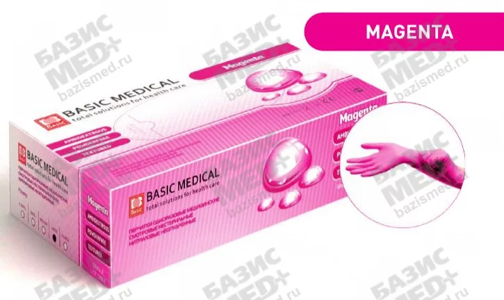 Перчатки Basic Magenta, размер L, нитриловые, вес 7,0 г/пара, неопудренные, текстурированные на пальцах, цвет ярко-розовый, нестерильные, упаковка 50 пар