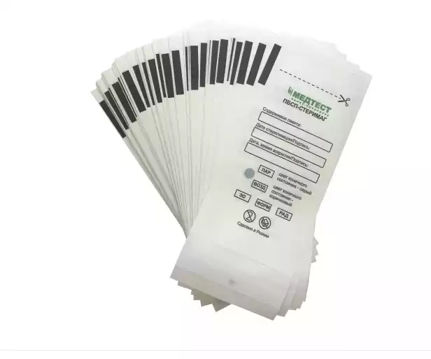 Самоклеящиеся пакеты из белой влагопрочной бумаги для стерилизации ПБСП-СТЕРИМАГ, 150*280 мм , 100 шт/упак