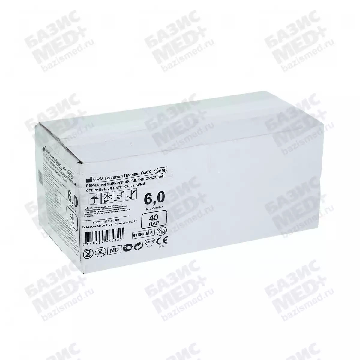 Артикул 75728-2