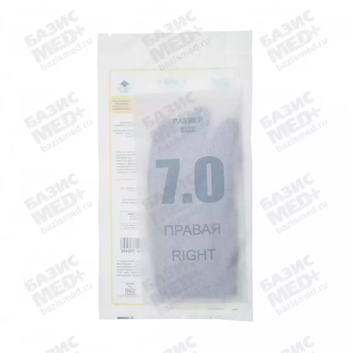 Артикул 75729-2