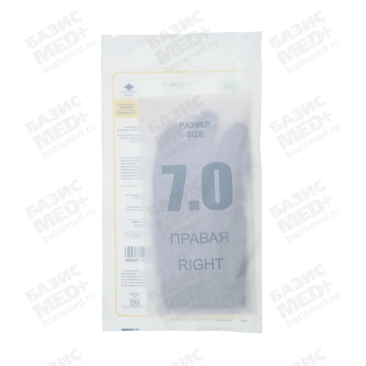 Артикул 75729-1