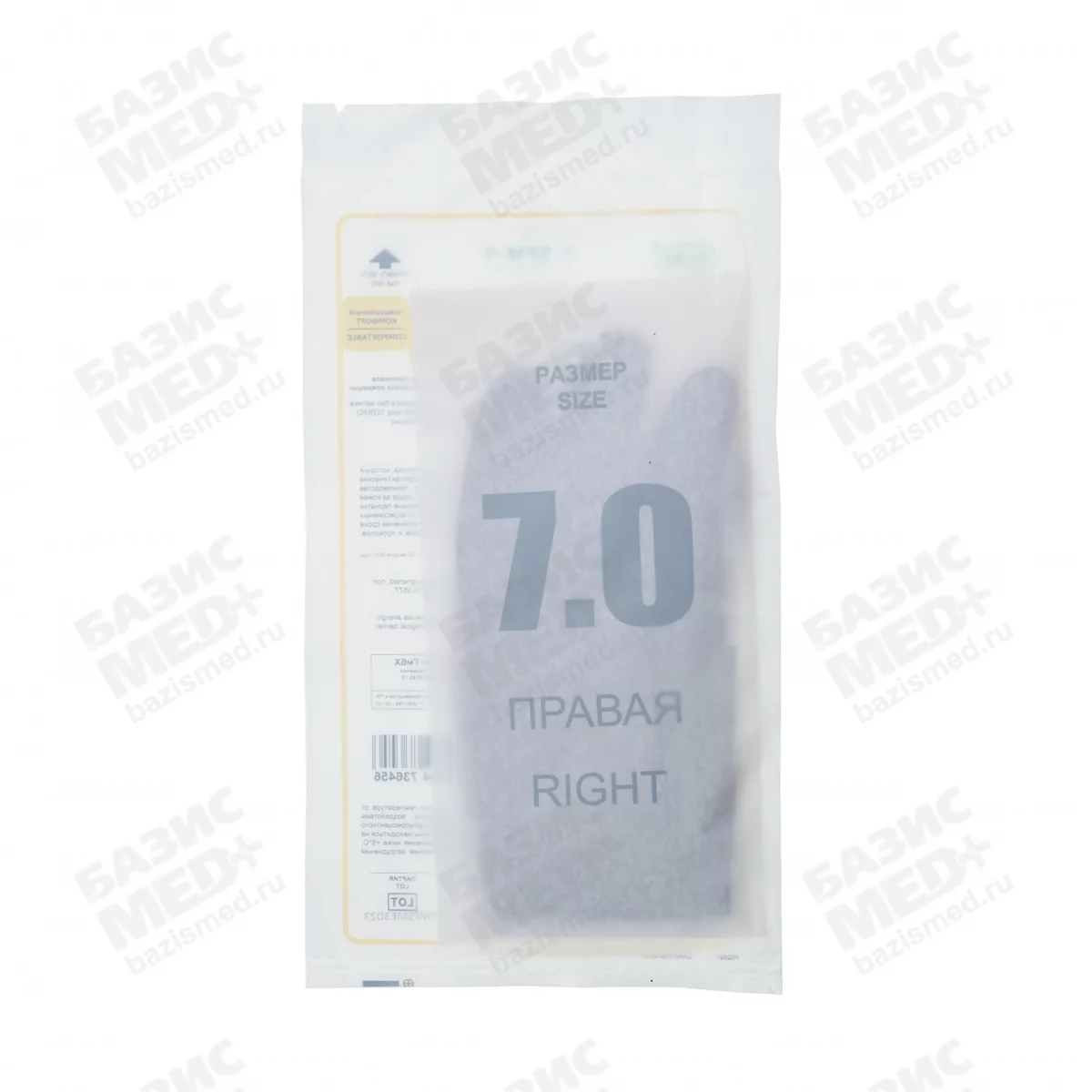 Артикул 75729-2
