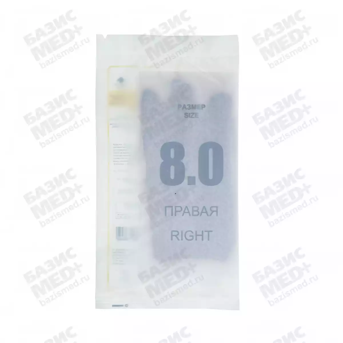 Артикул 75730-2