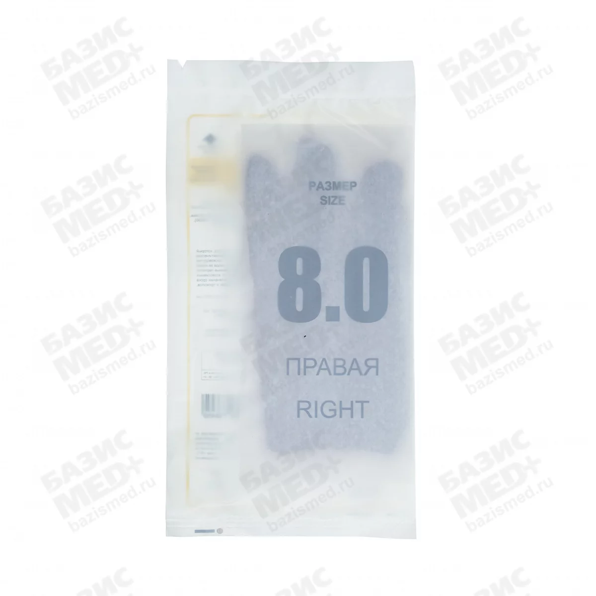 Артикул 75730-2