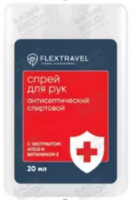 Артикул 75963-1