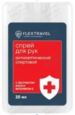 Артикул 75963-1