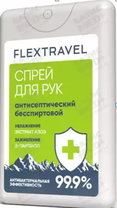 Артикул 75964-1