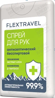 Артикул 75964-1