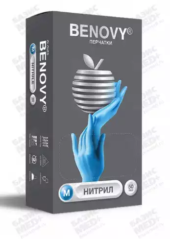 Перчатки BENOVY, размер M, нитриловые, вес 6,0г/пара, неопудренные, текстурированные на пальцах, цвет голубой, нестерильные, упаковка 50 пар