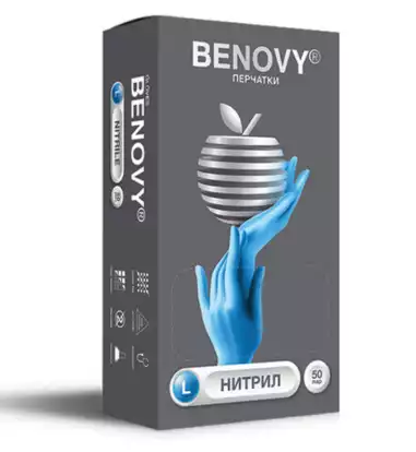 Перчатки BENOVY, размер L, нитриловые, неопудренные, текстурированные на пальцах, цвет голубой, нестерильные, упаковка 50 пар