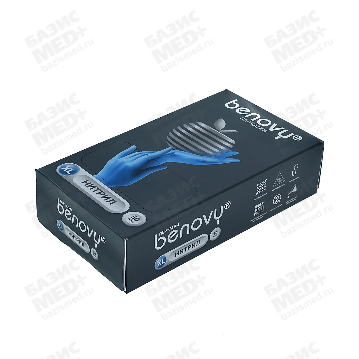 Перчатки BENOVY, размер XL, нитриловые, вес 6,0г/пара, неопудренные, текстурированные на пальцах, цвет голубой, нестерильные,упаковка 50 пар