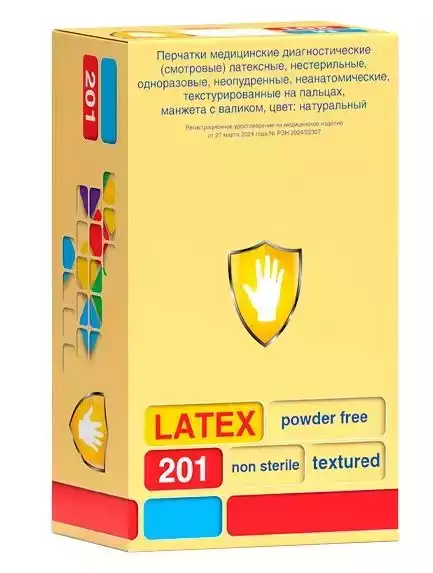 Перчатки смотровые н/с латекс неопудр Safe&Care PF р.L 50 пар/упак