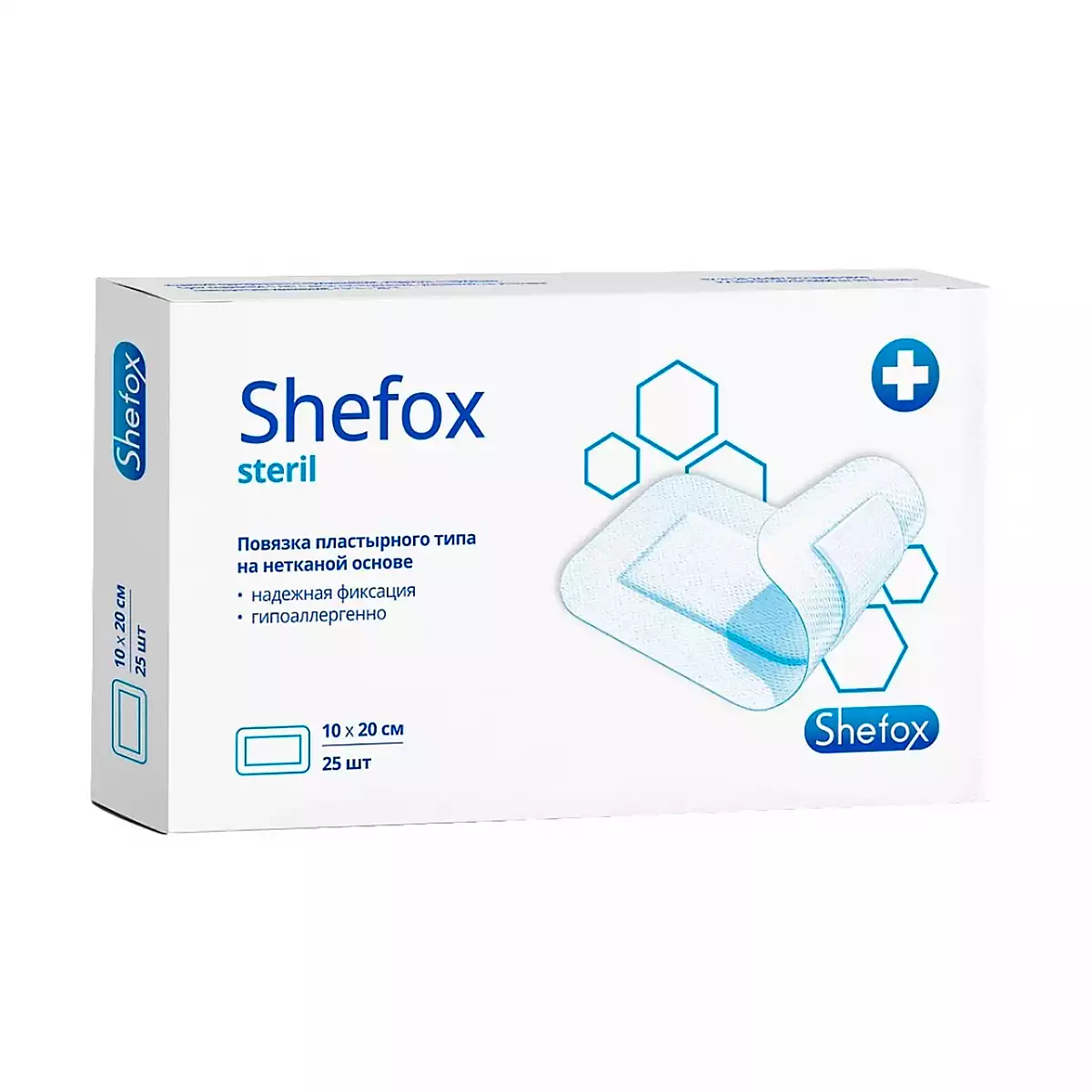 Повязка пластырного типа 10×20 см, 25 шт/упак, Shefox