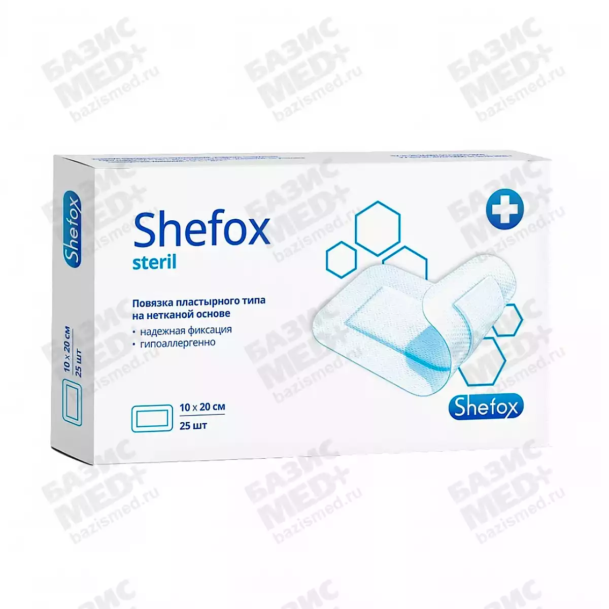 Повязка пластырного типа 10×20 см, 25 шт/упак, Shefox