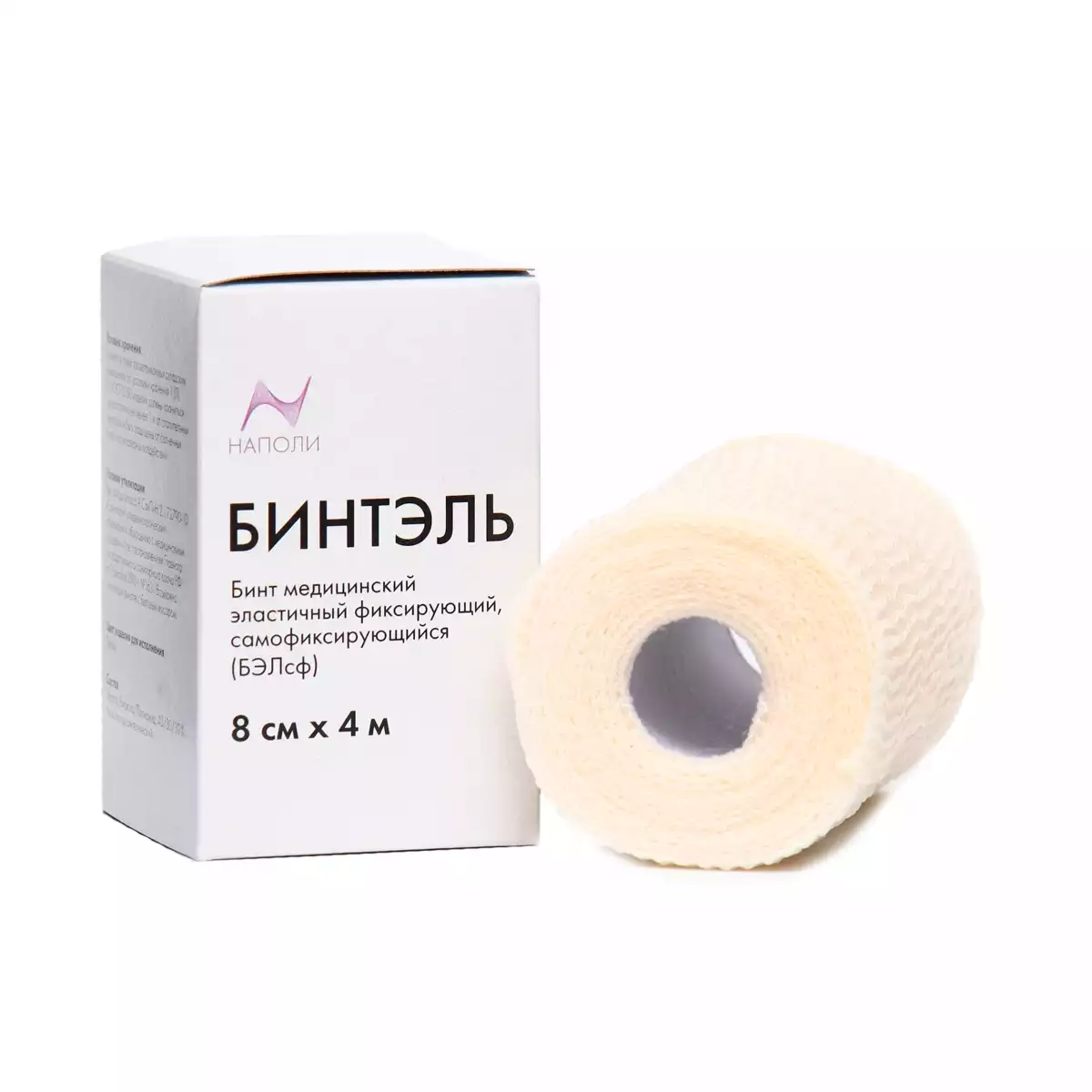 Артикул 76382